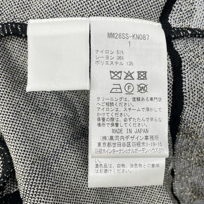 Mame Kurogouchi マメクロゴウチ 26SS MM26SS-KN087 ブラック Layered Jacquard Knit Cardigan/レイヤードジャガードニットカーディガン トップス