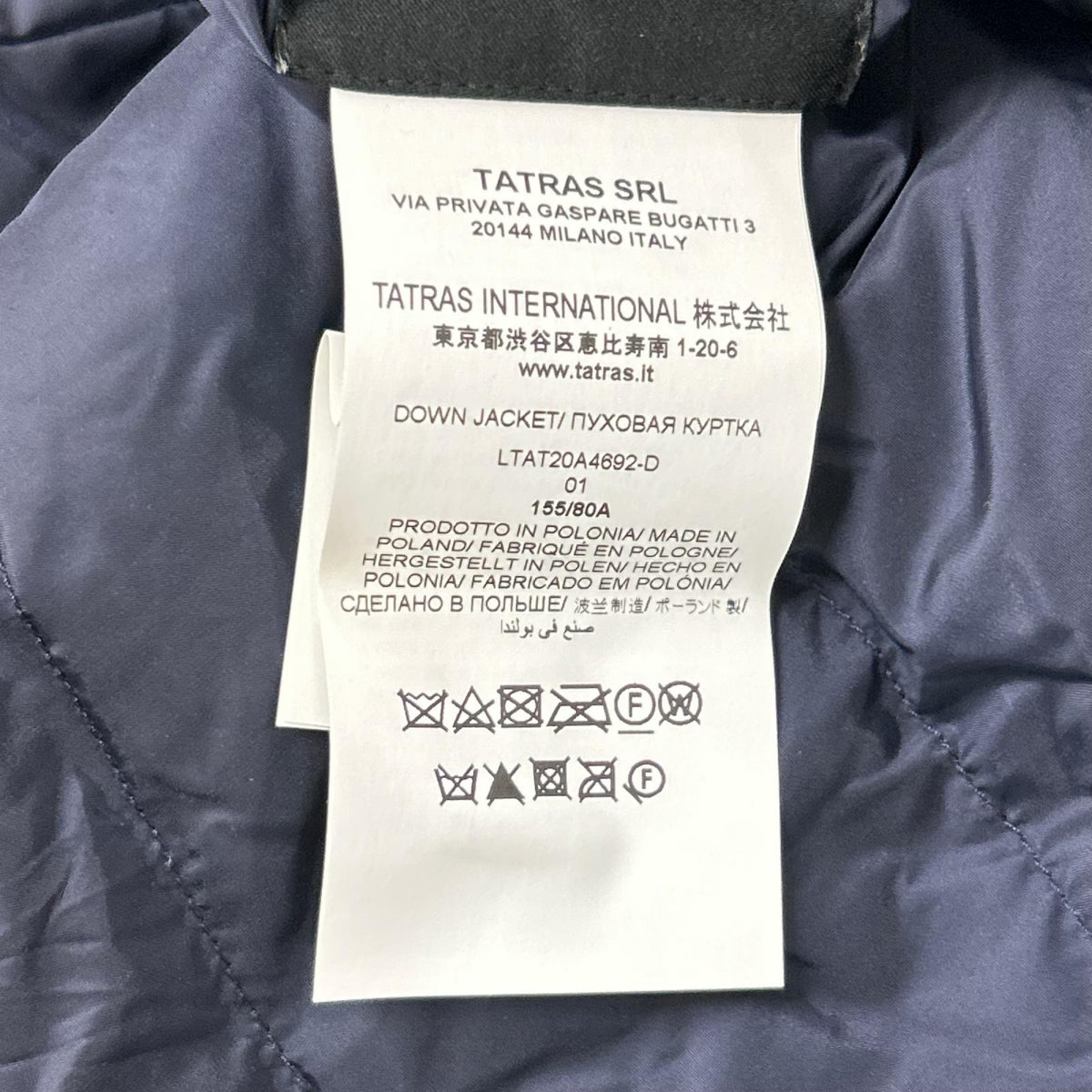 TATRAS タトラス LTAT20A4692-D ネイビー MALE マーレ ポンチョ型 リバーシブル ダウンジャケット ジャケット