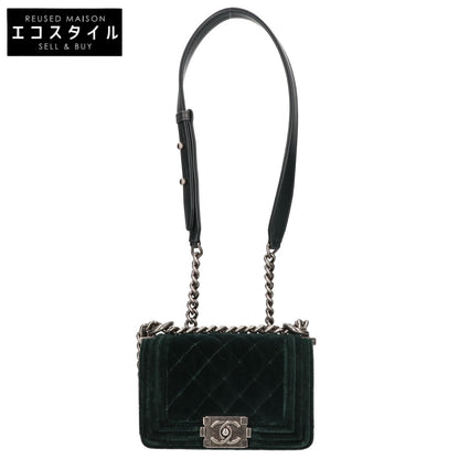 CHANEL シャネル 17番台 A67364 ベルベット ボーイシャネル15 ミニ チェーン ショルダーバッグ