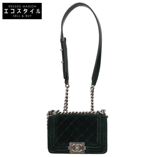 CHANEL シャネル 17番台 A67364 ベルベット ボーイシャネル15 ミニ チェーン ショルダーバッグ