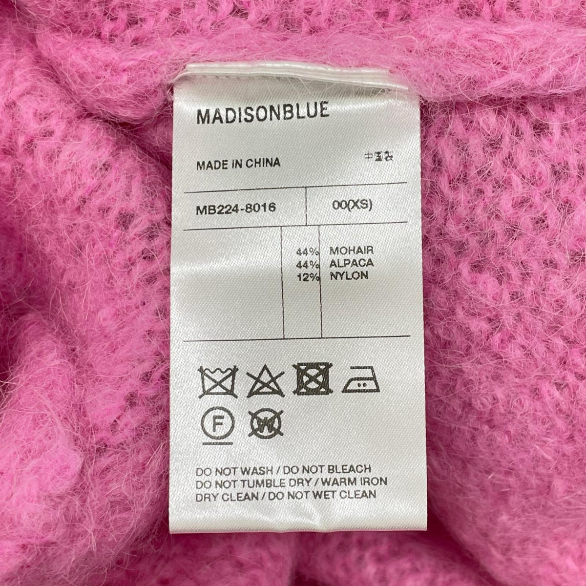 MADISON BLUE マディソンブルー MB224-8016 ピンク アルパカ混 パールボタン モヘヤニットカーディガン トップス
