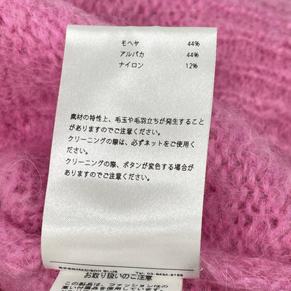 MADISON BLUE マディソンブルー MB224-8016 ピンク アルパカ混 パールボタン モヘヤニットカーディガン トップス