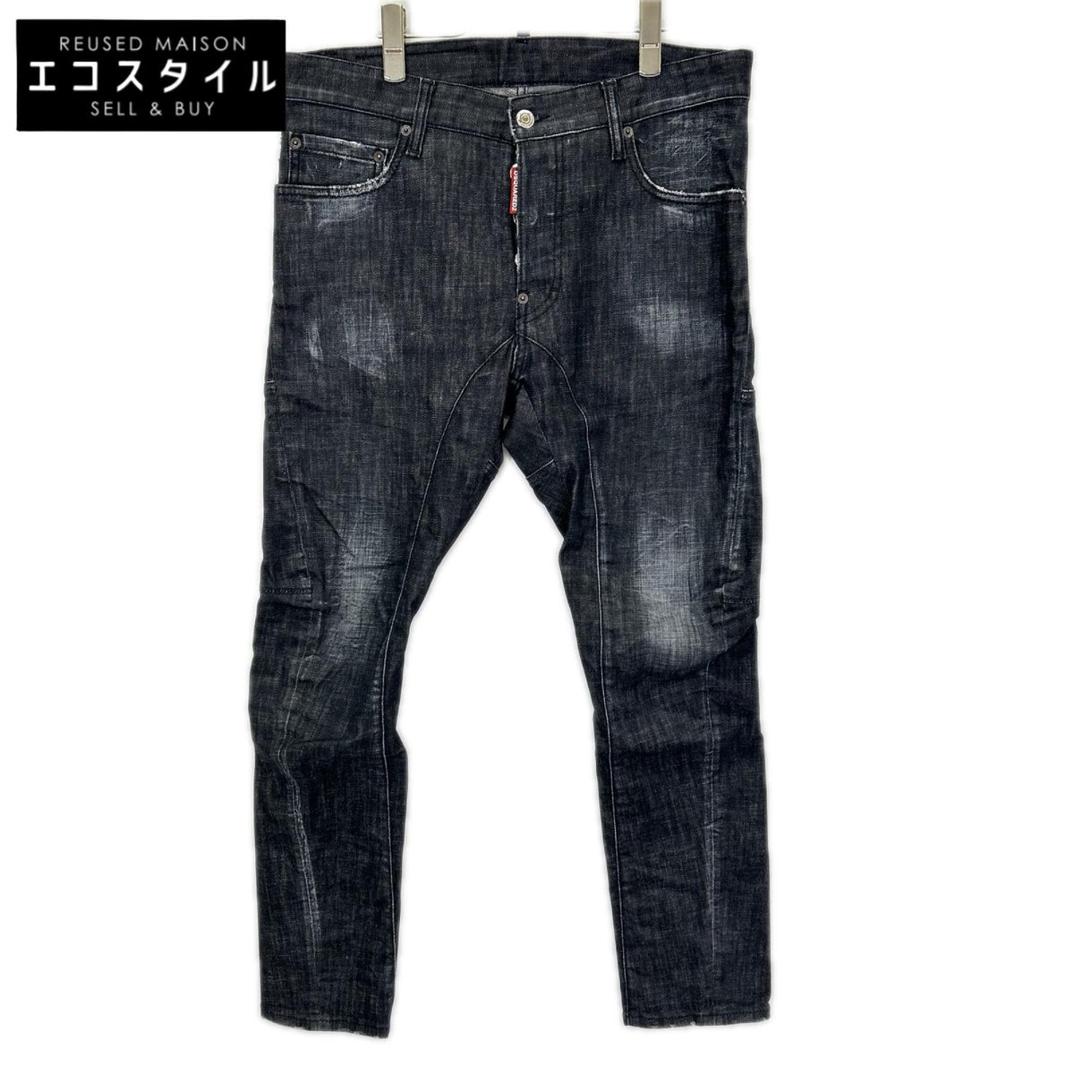 DSQUARED2 ディースクエアード 23年製 S74LB1226 ブラック ボタンフライ TIDY BIKER JEANデニムパンツ ボトムス