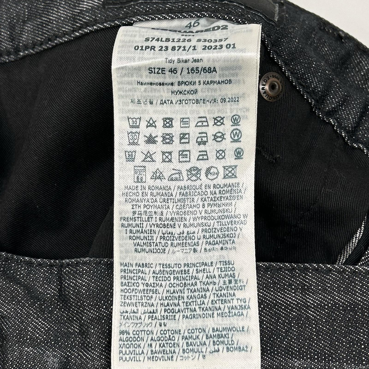 DSQUARED2 ディースクエアード 23年製 S74LB1226 ブラック ボタンフライ TIDY BIKER JEANデニムパンツ ボトムス