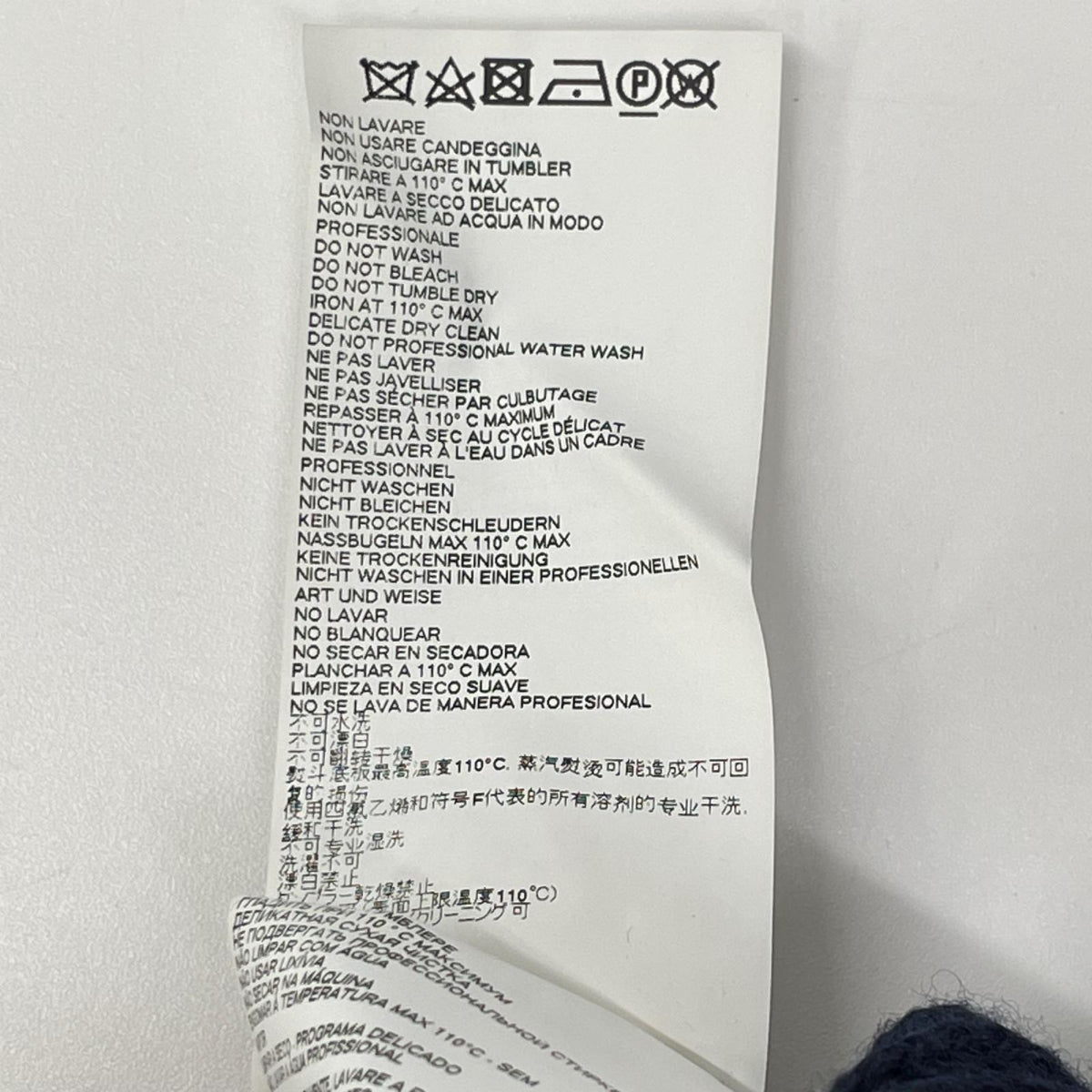 MARNI マルニ DVMG0009A0 ネイビー ウール ローゲージモックネックニットベスト ベスト