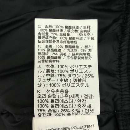 NIKE ナイキ FA210307EAG ブラック ダウンジャケット トップス