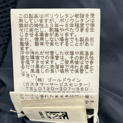 THE NORTH FACE ノースフェイス NY51811Z ネイビー ナイロン ジャケット ジャケット