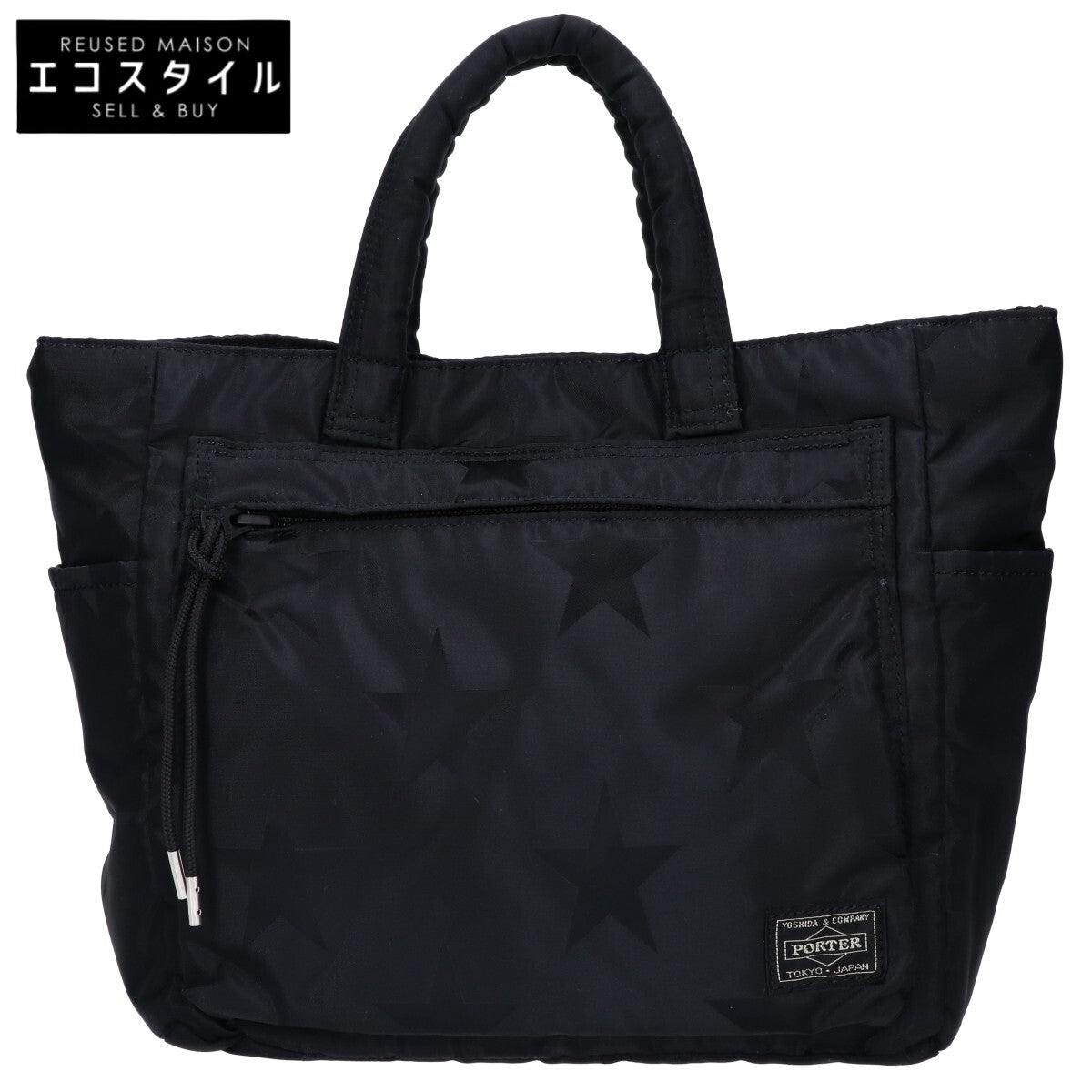 PORTER ポーター 【美品】867-17102 FLAG TOTE BAG フラッグ トートバッグ
