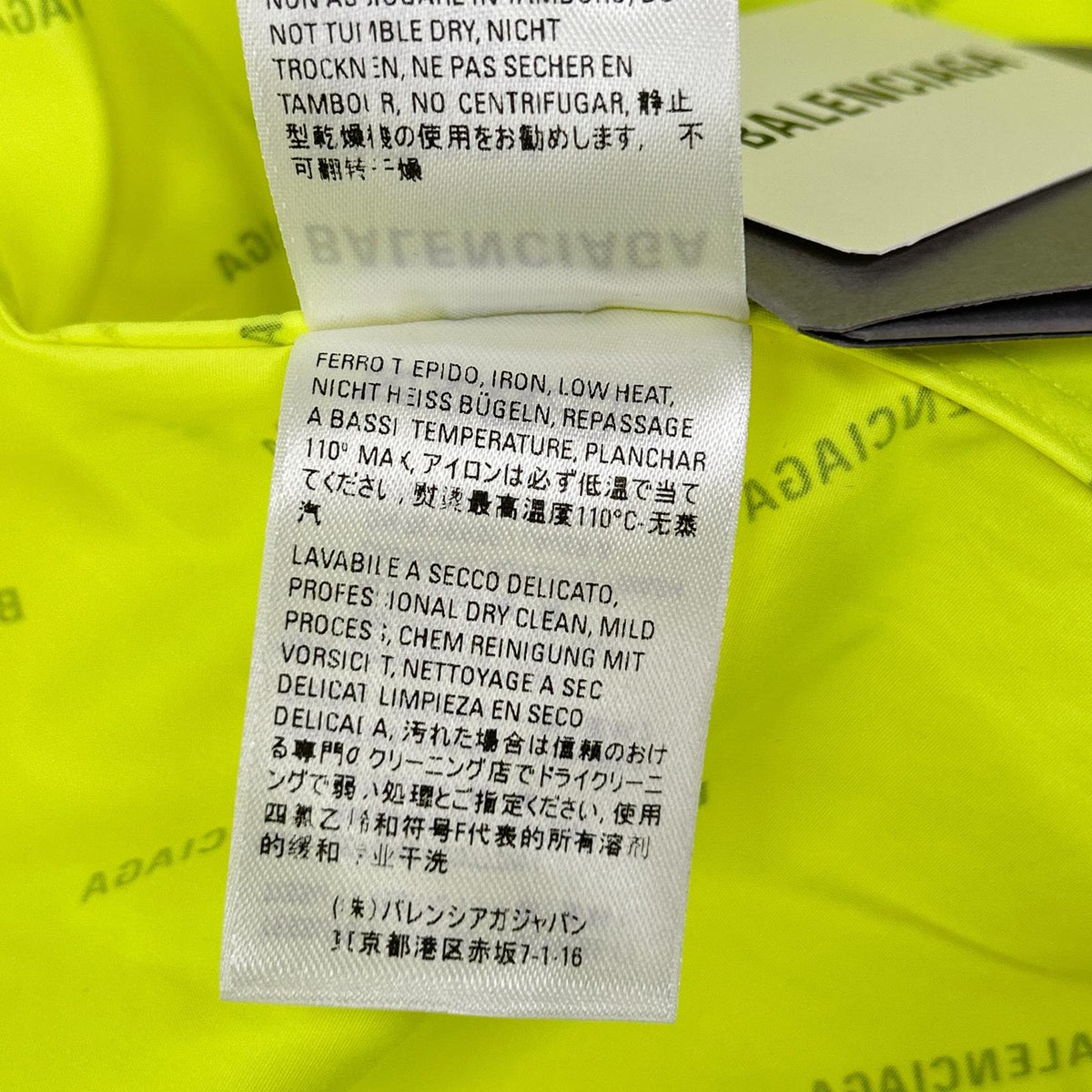 BALENCIAGA バレンシアガ 20年 ネオンイエロー コットン ロゴプリント シャツ トップス