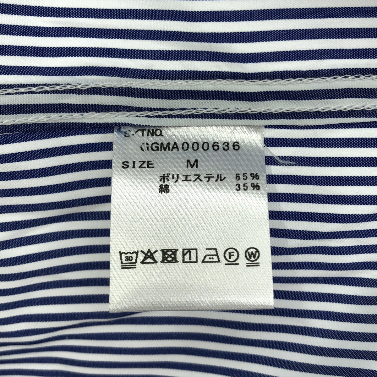 GEORGE'S ジョージズ GGMA000636 ブルー ストライプ ビッグシャツ トップス