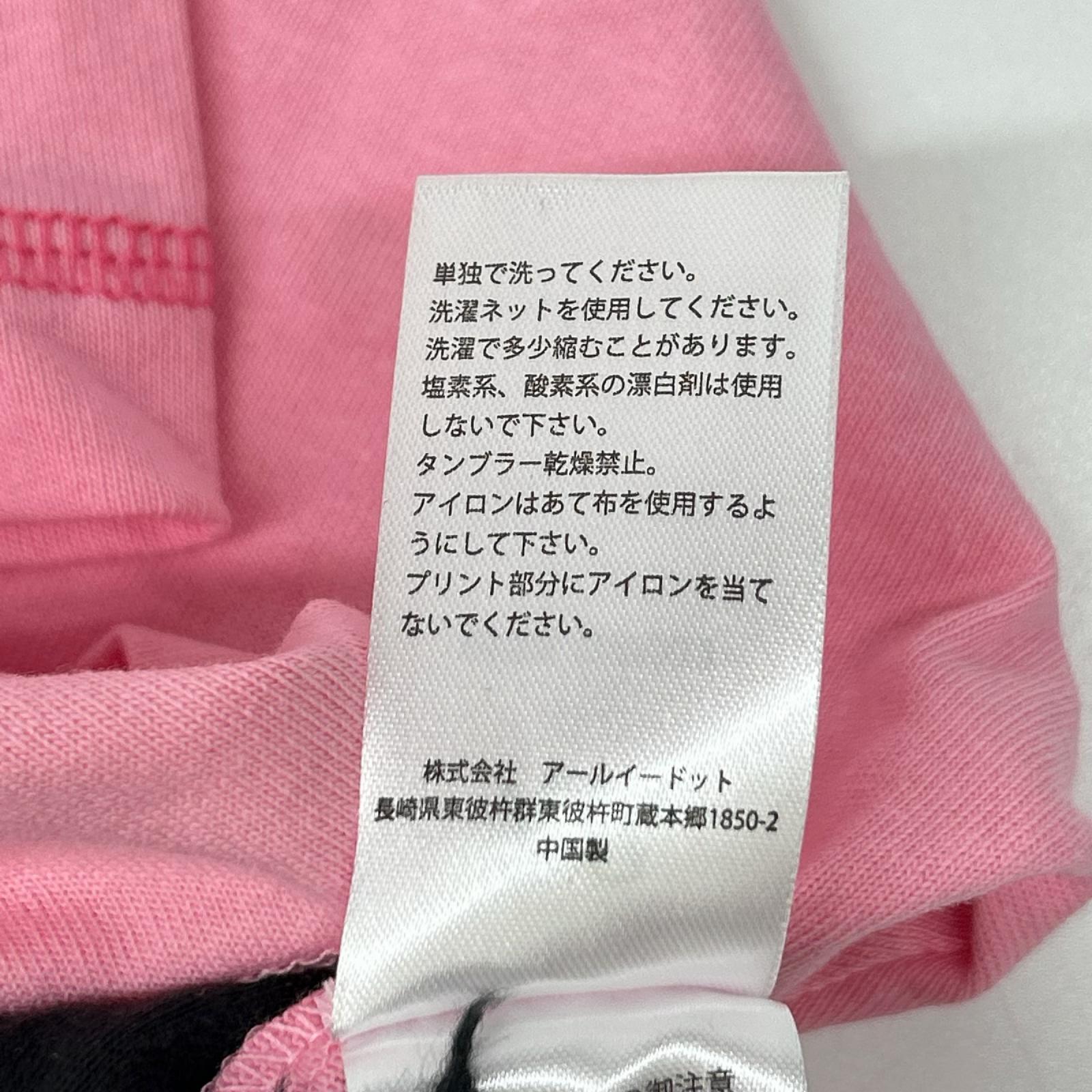 RE. アールイードット ピンク コットン Tシャツ トップス