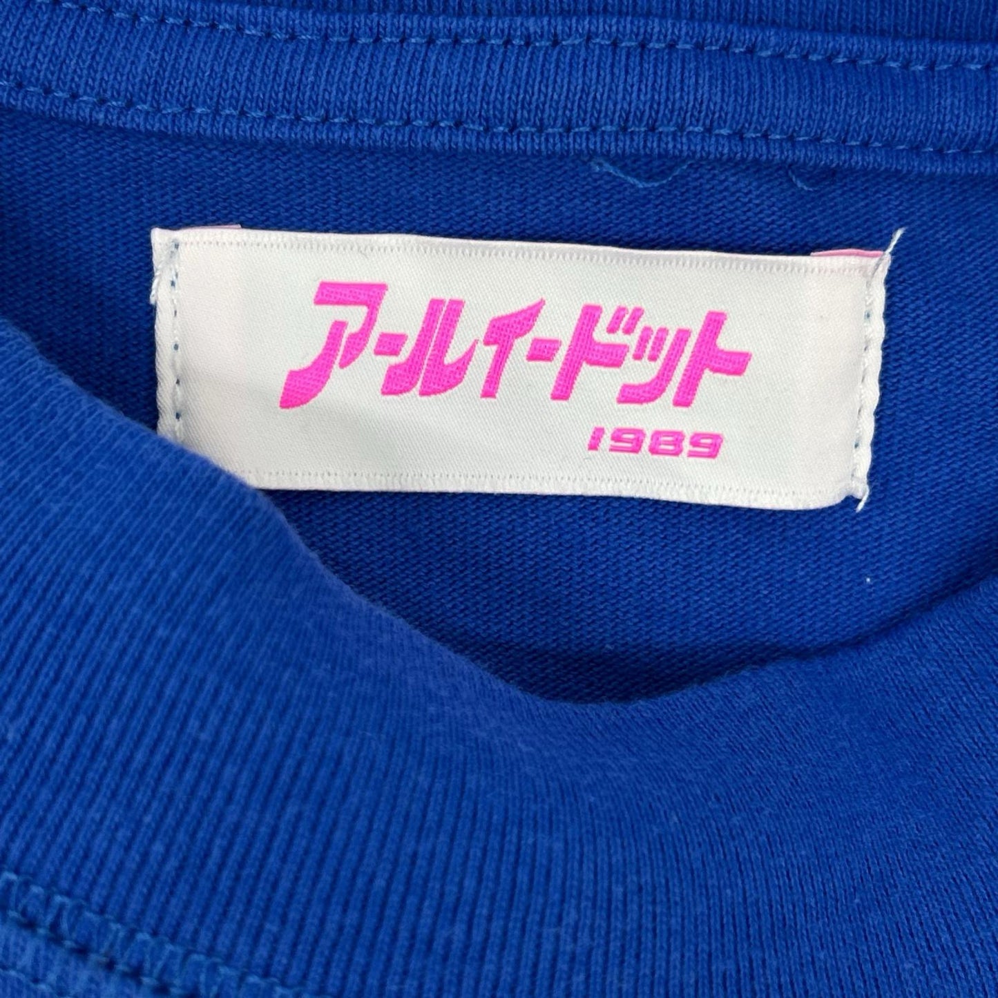 RE. アールイードット ブルー コットン Tシャツ トップス