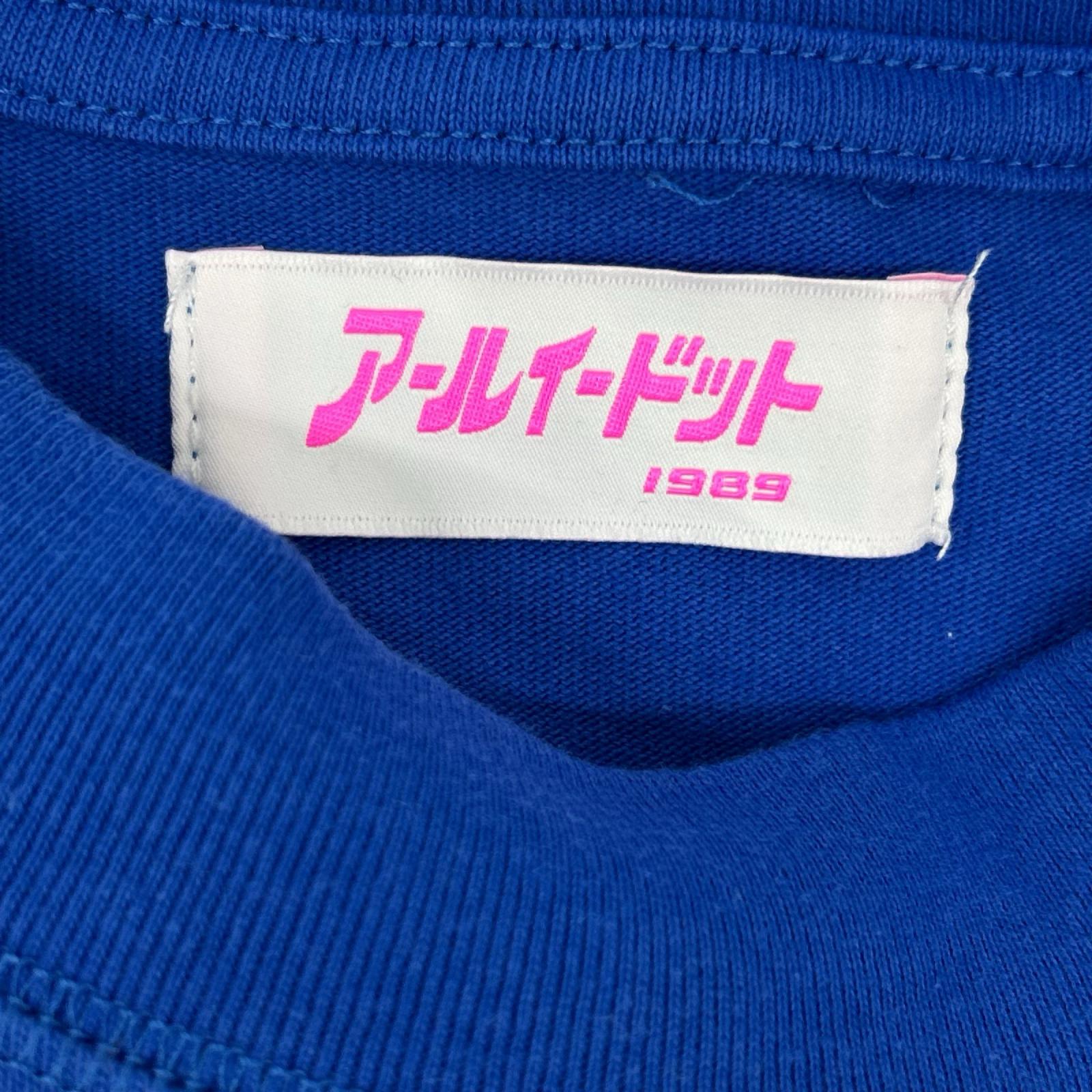 RE. アールイードット ブルー コットン Tシャツ トップス