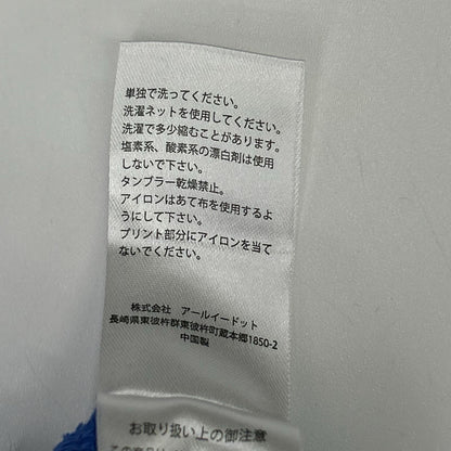 RE. アールイードット ブルー コットン Tシャツ トップス