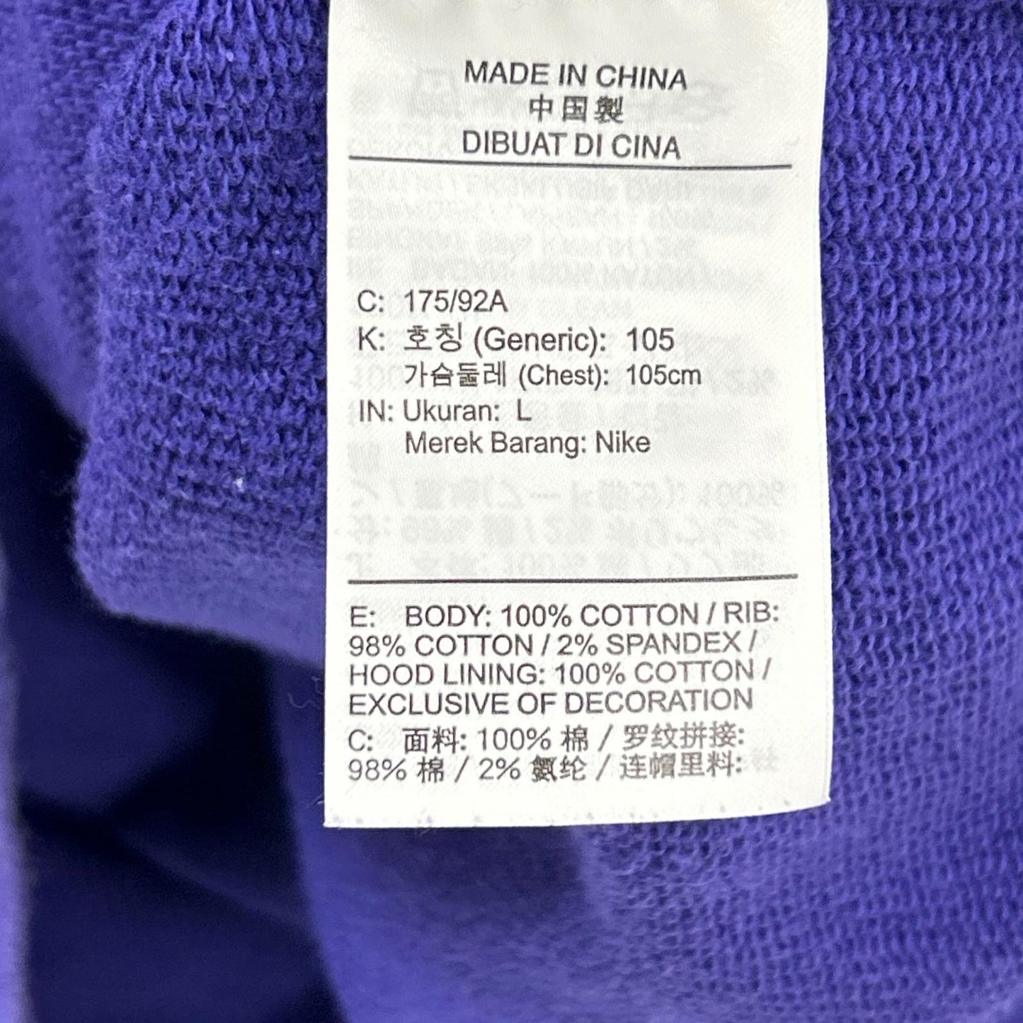 JORDAN ジョーダン DV6463-514 M J AIR JDN WM FLC HOODIE トップス