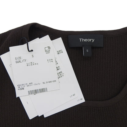 Theory Sleeveless Ribbed Tucked Dress One-piece Women's Brown S 0305716 Dress