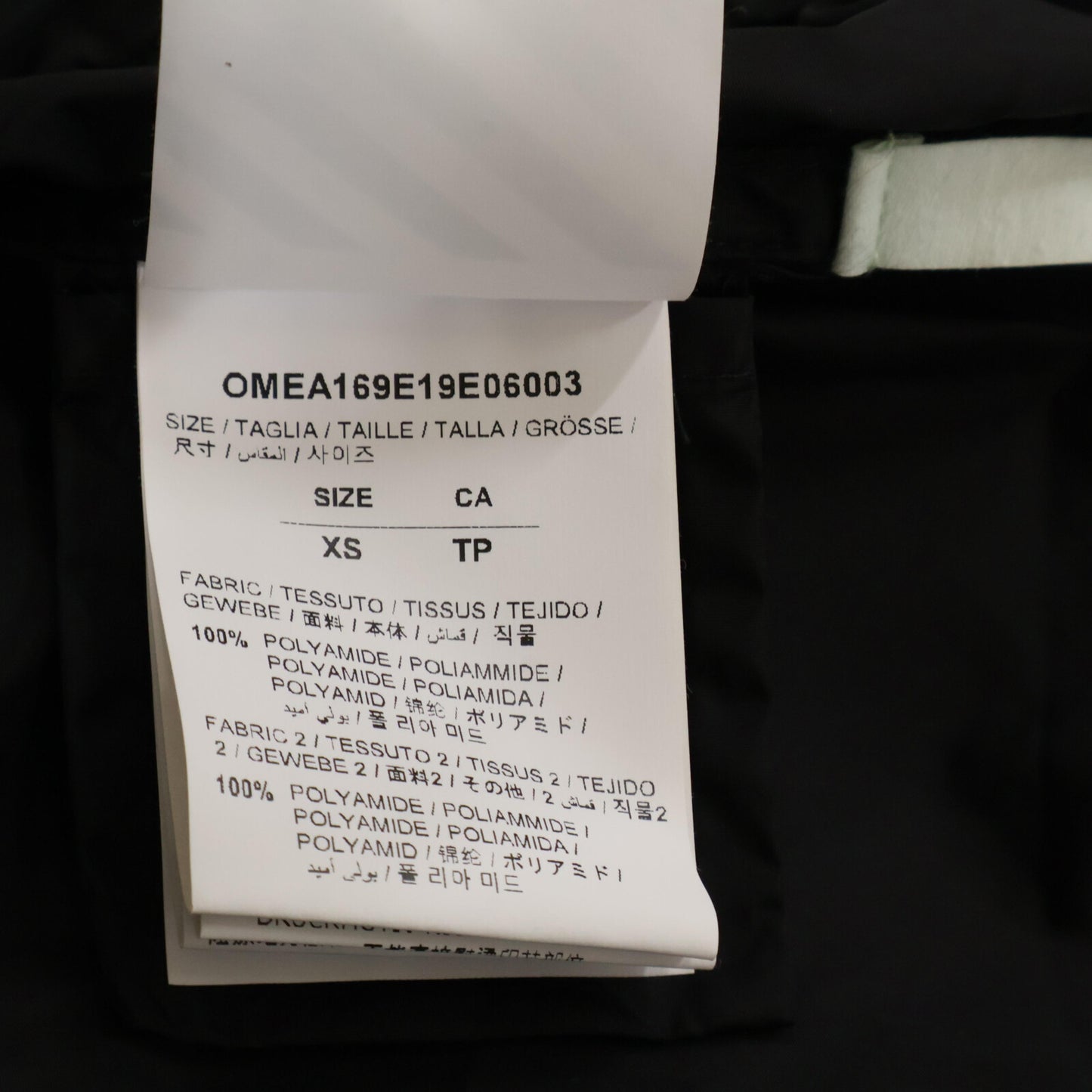 OFF-WHITE オフホワイト 美品 OMEA169E19E06003 UNFINISHED WINDBREAKER ジャケット