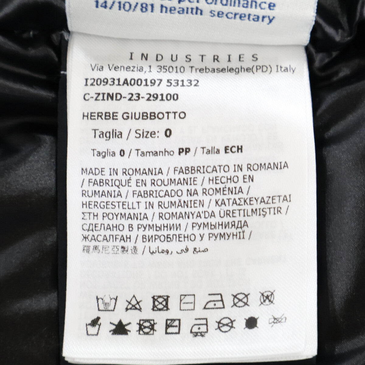 23 HERBE Lettering Logo Short Down Jacket O Women's