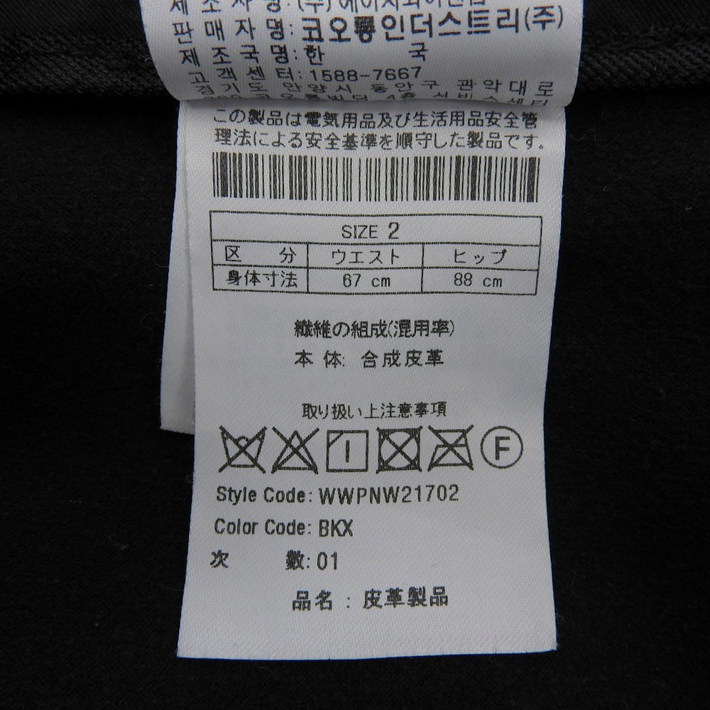 美品 仿皮 短裤 下装 女士 黑色 2 下装 2 女士