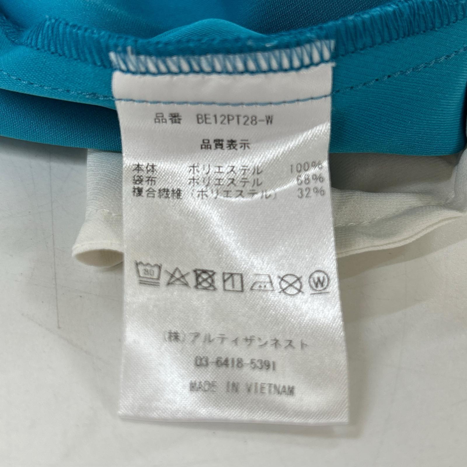 Resurrection 复活 蓝色 短裤 下装