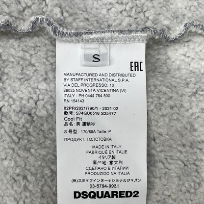 DSQUARED2 Dsquared2 S74GU0516 gray paneled sweatshirt top