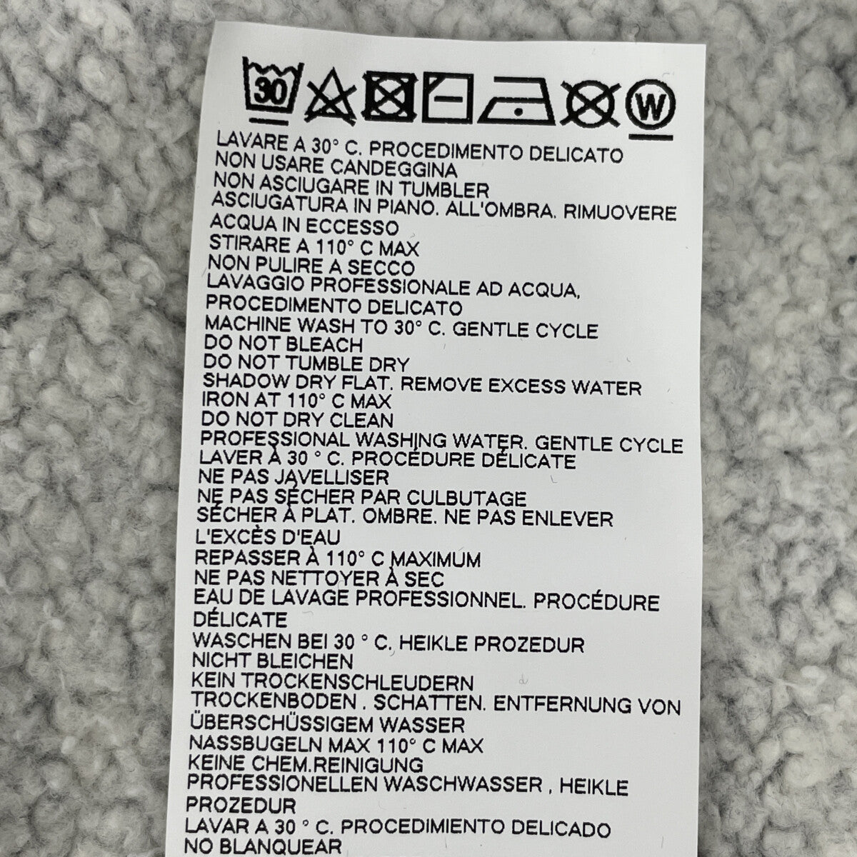 DSQUARED2 ディースクエアード S74GU0516 グレー ドッキング スウェットシャツ トップス