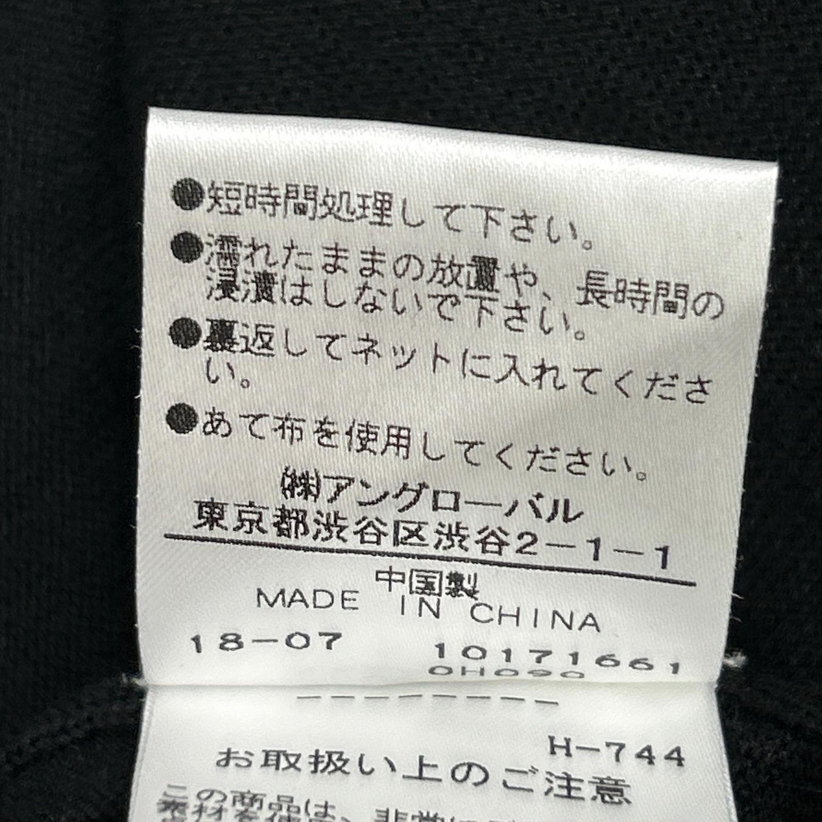 YLEVE イレーヴ ﾌﾞﾗｯｸ ｶｼﾐﾔｼﾙｸ混 ｳｰﾙ ﾛﾝｸﾞ ｶｰﾃﾞｨｶﾞﾝ トップス F