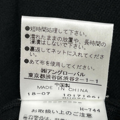 YLEVE イレーヴ ﾌﾞﾗｯｸ ｶｼﾐﾔｼﾙｸ混 ｳｰﾙ ﾛﾝｸﾞ ｶｰﾃﾞｨｶﾞﾝ トップス F
