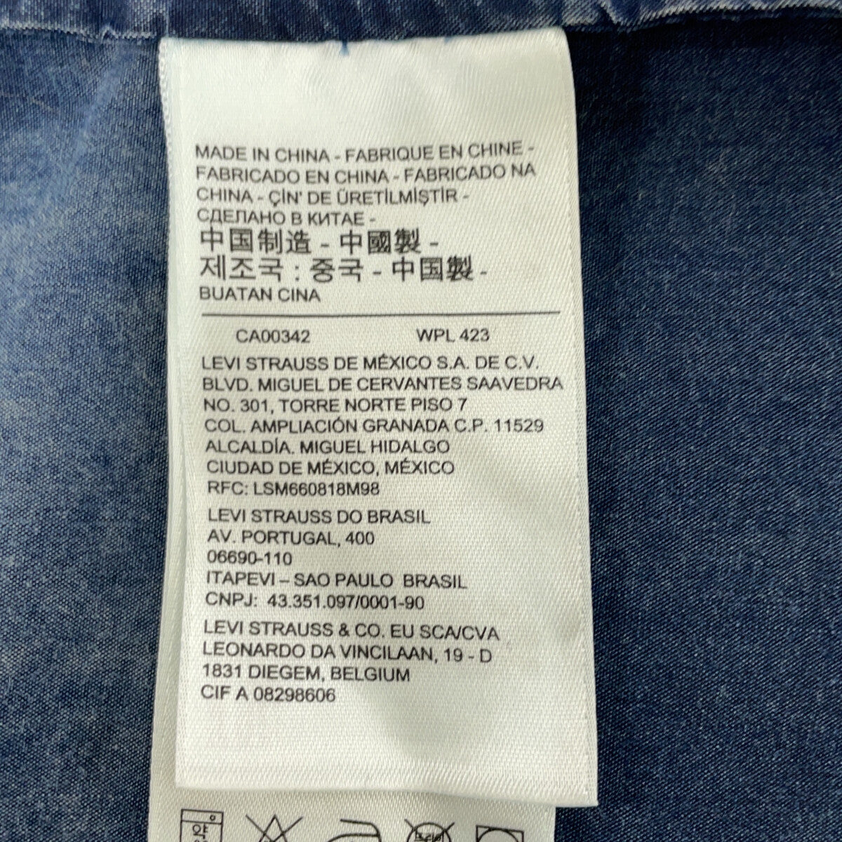 LEVI'S リーバイス インディゴ DROP SHLDR MCKINTOSH HARVEY BLUE ジャケット ジャケット