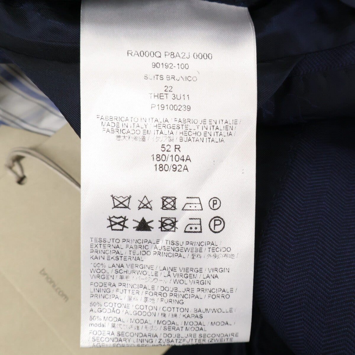 新品同 RA000Q VENTIQUATTRO THET 3U11 Super150s 西服套装 50R 男士