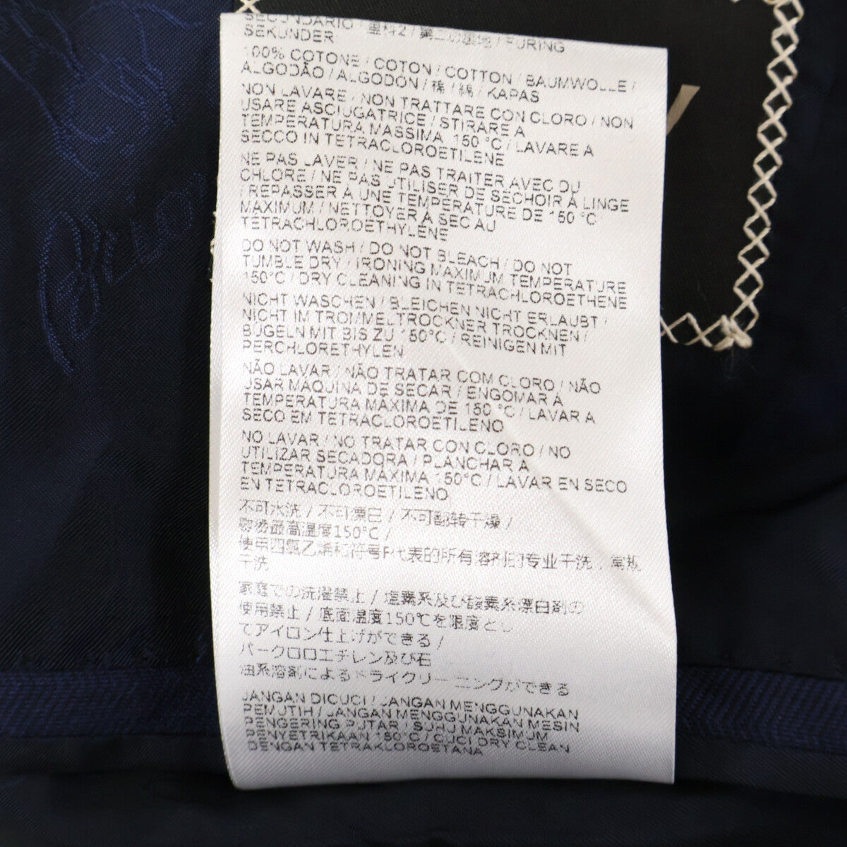 新品同 RA000Q VENTIQUATTRO THET 3U11 Super150s 西服套装 50R 男士