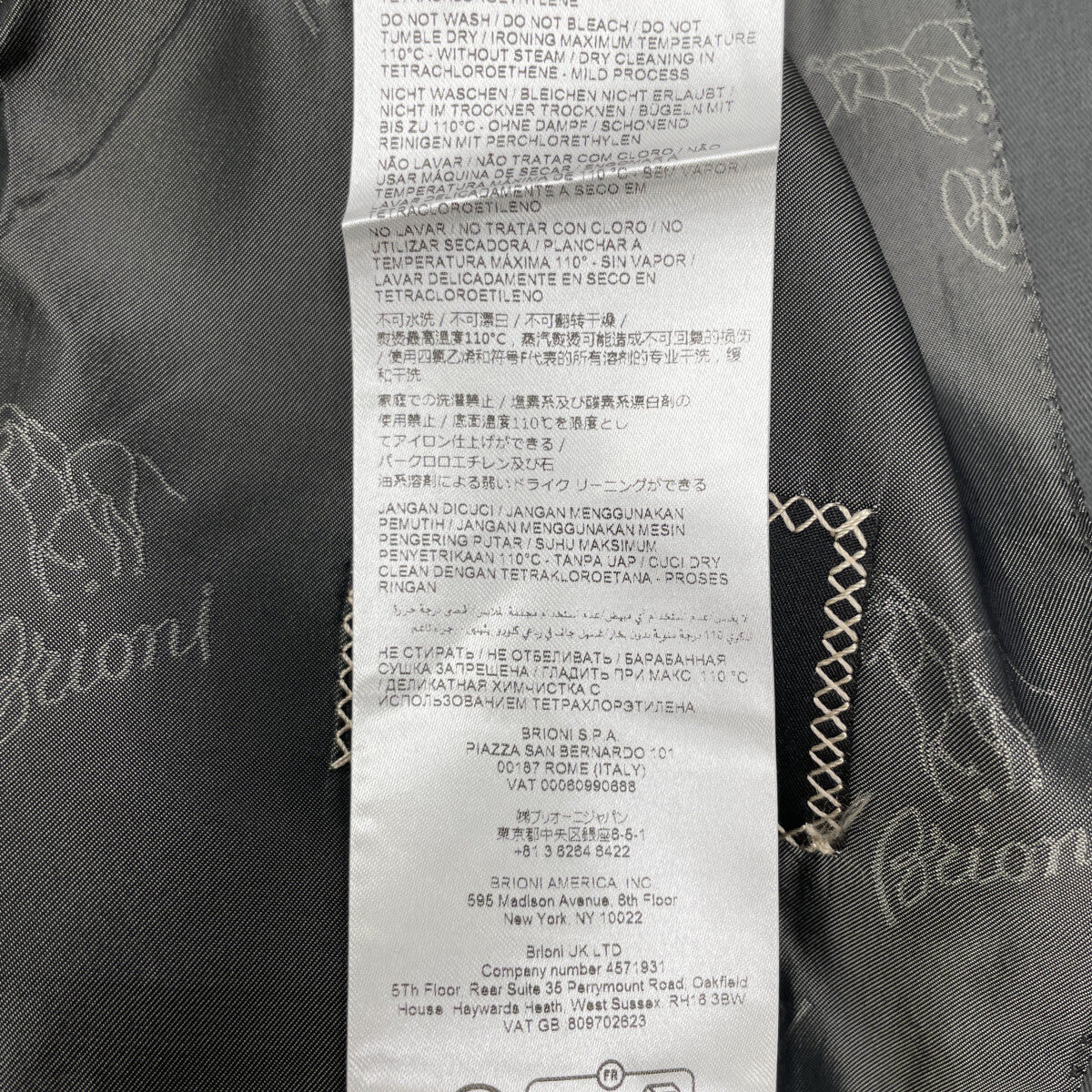 Brioni RAOB0O Grey PRE COUTURE Suit Set