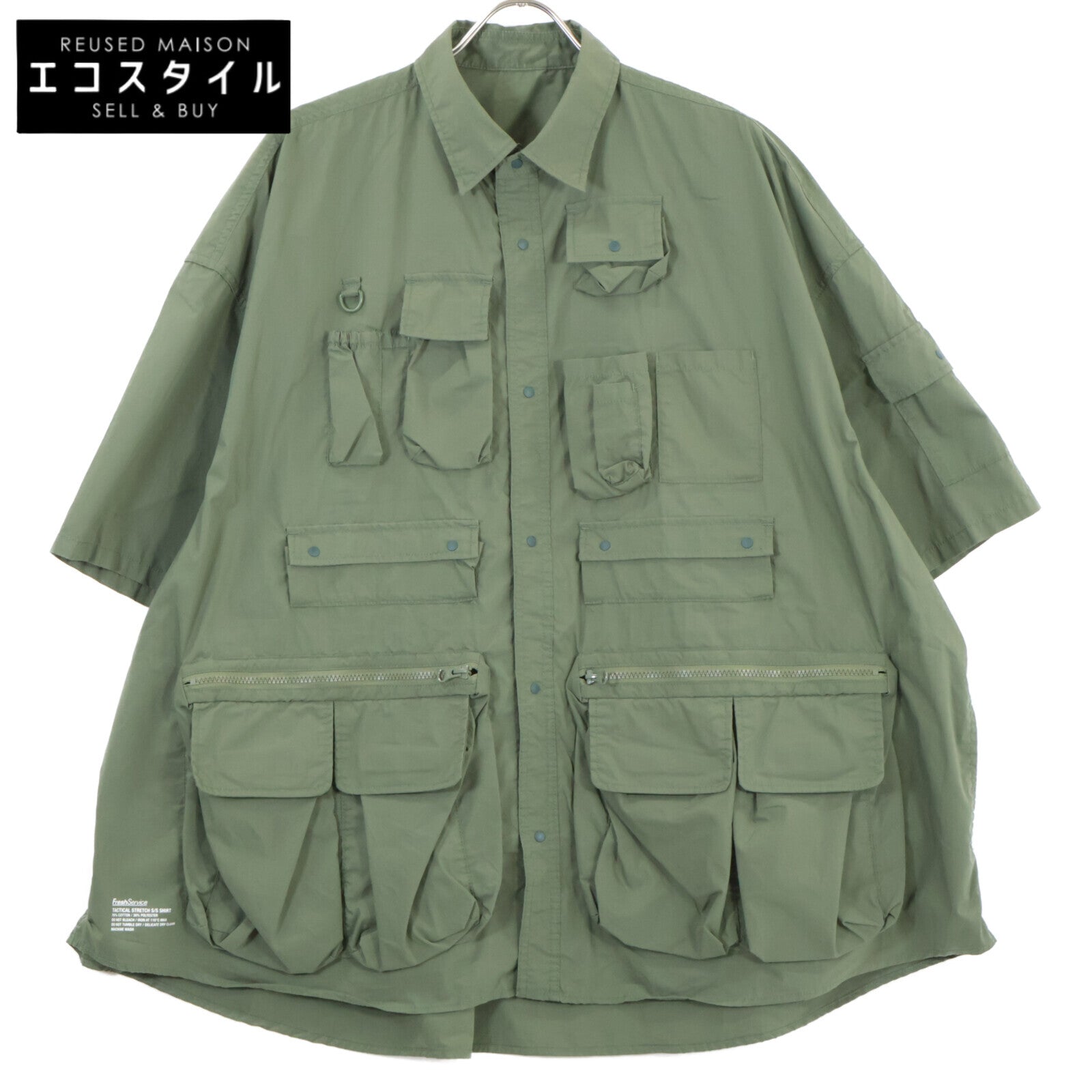 Freshservice FSW-22-SH_30 Khaki TACTICAL POCKET STRETCH S/S SHIRT Tops