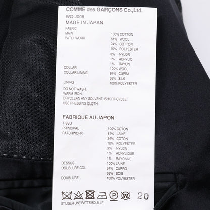 COMMEdesGARCONS JUNYA WATANABE 【Excellent condition】AD2024 WO-J005 Patchwork Tailored Jacket