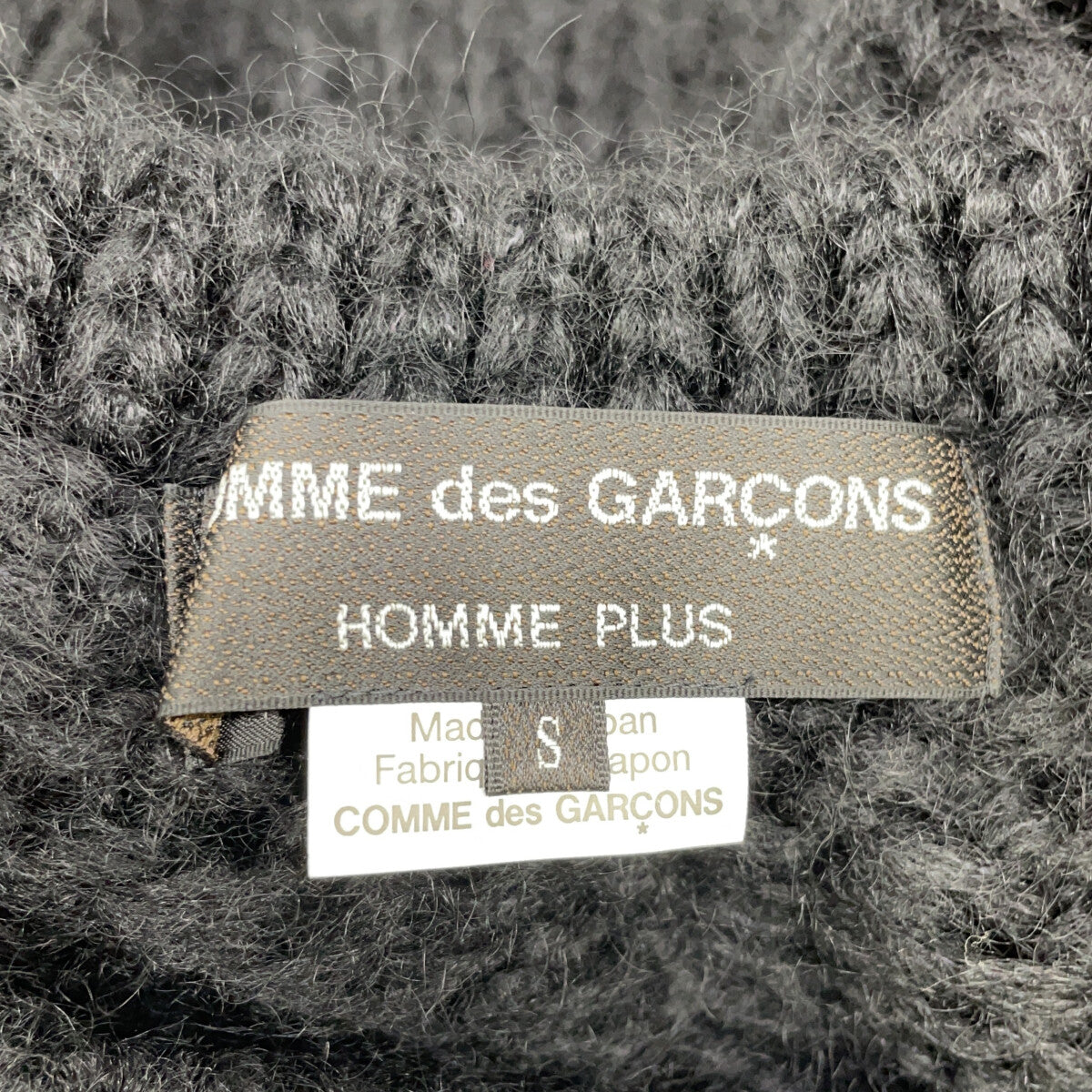 COMME des GARCONS HOMME PLUS 川久保玲 男士支线 黑色 超大版型 低针距 马海毛 长款针织上衣