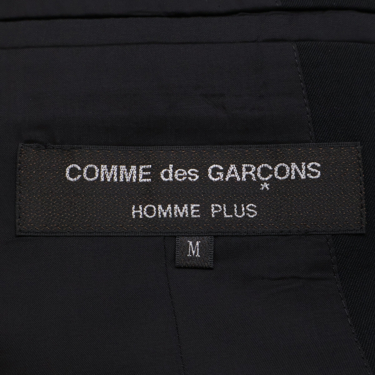 COMMEdesGARCONS HOMME PLUS コムデギャルソンオムプリュス 【美品/25AW】PP-J042 ウールギャバジンｘウール/ナイロン フラノジャケット ジャケット