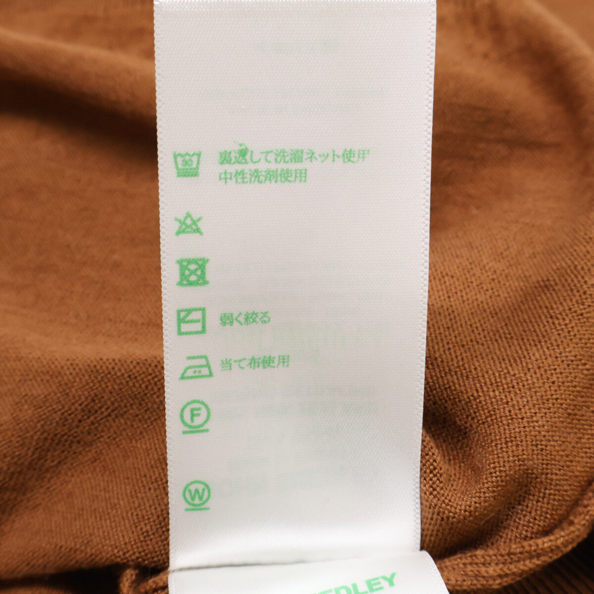 JOHN SMEDLEY 约翰斯梅德利 棕色 100%美利奴羊毛 高支针织衫 上衣