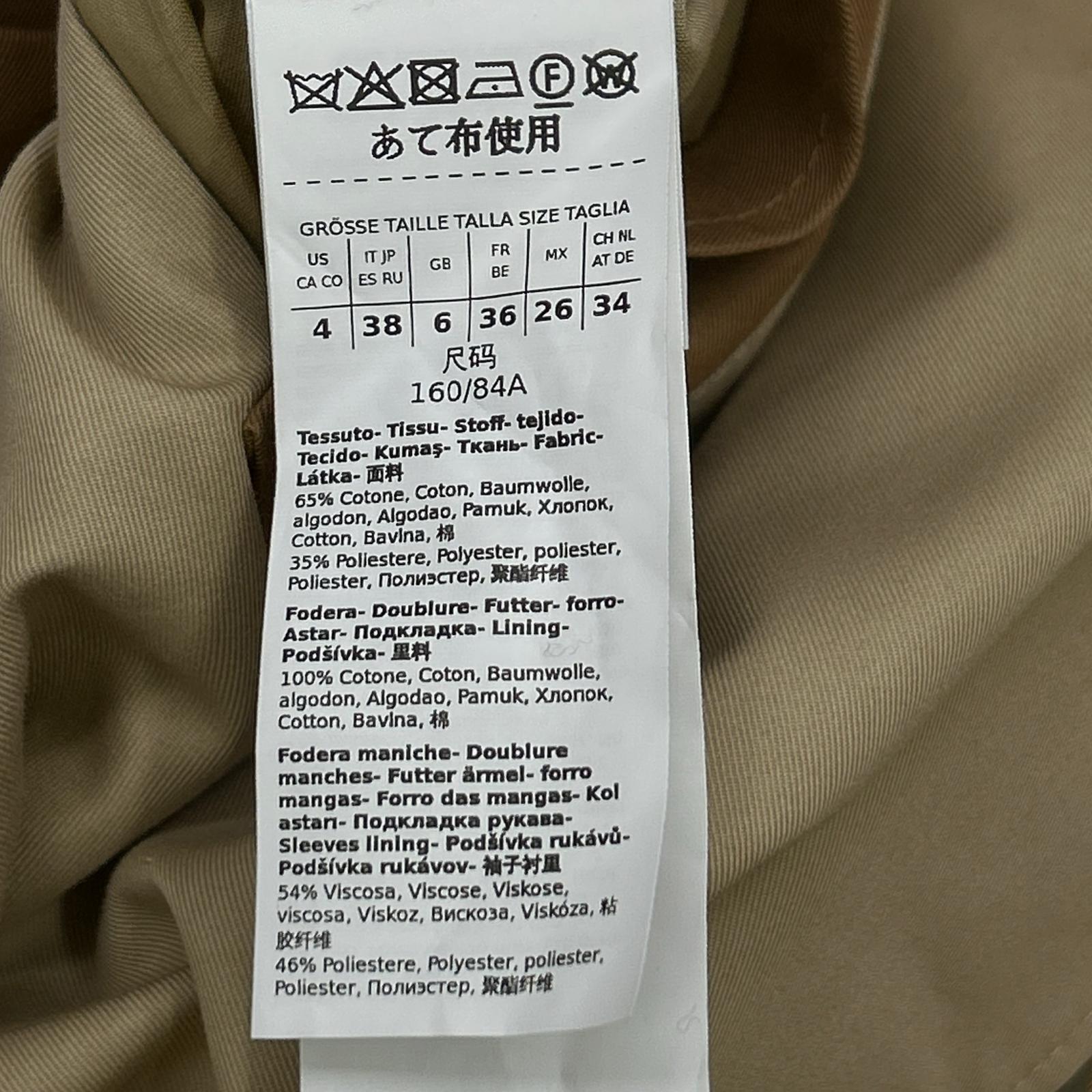 Max MaraWEEKEND マックスマーラウィークエンド 23502103376 ベージュ系 トリコカラー オーバー トレンチコート コート
