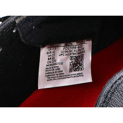 NIKE ナイキ FD2596-602 エア ジョーダン 1 レトロ HIGH OG Ruby シューズ