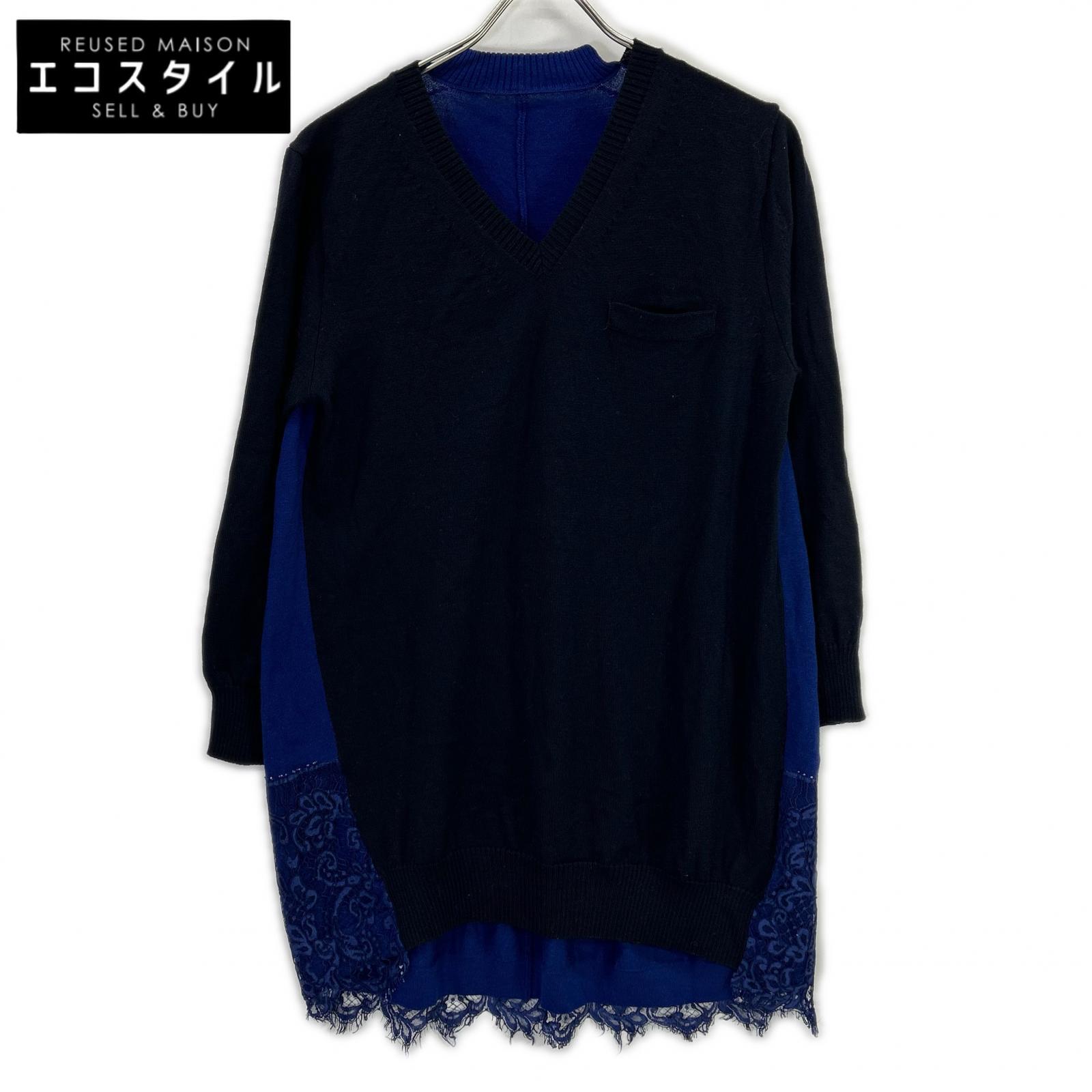 sacai サカイ 13-01900 ネイビー×ブルー レース ドッキング ニット トップス