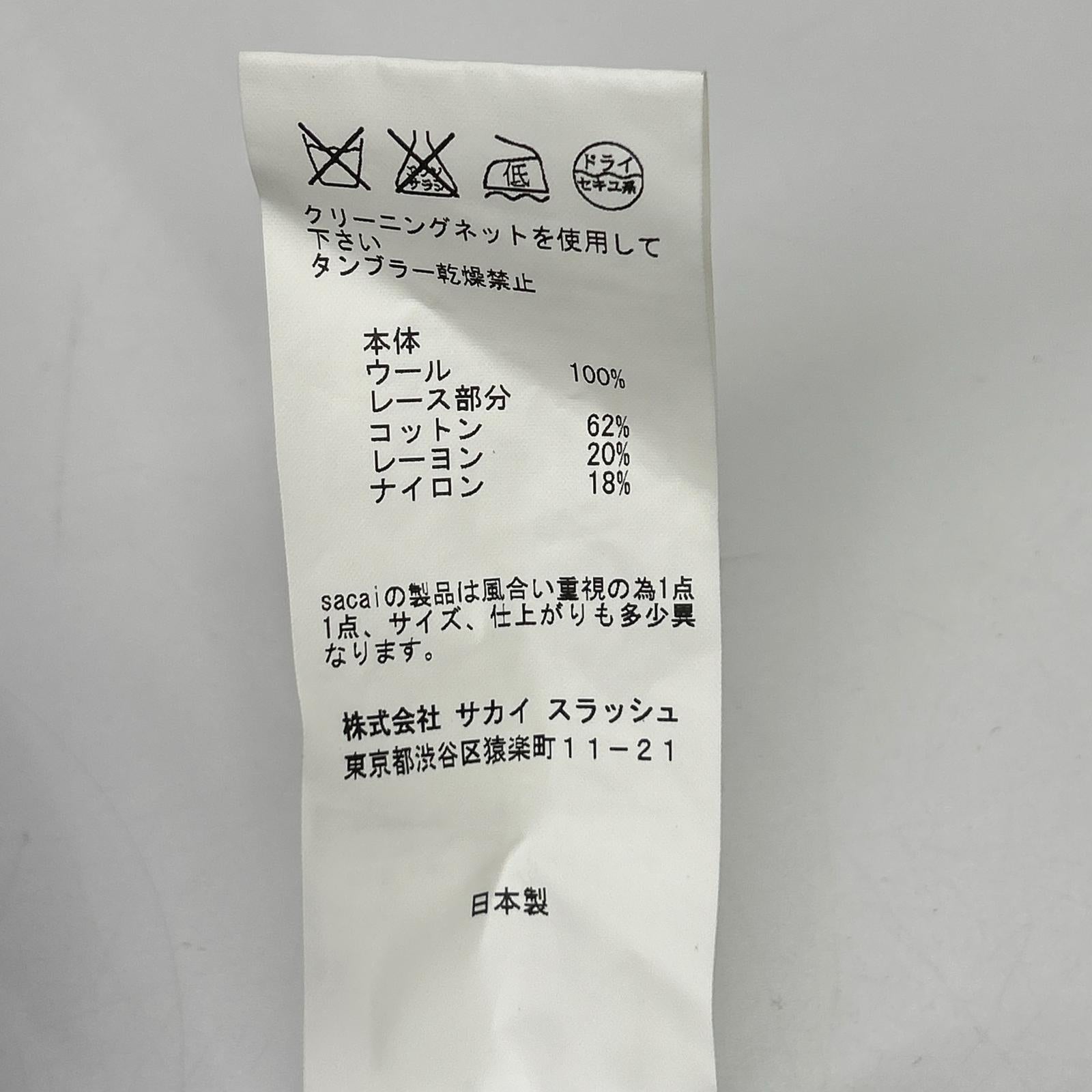 sacai サカイ 13-01900 ネイビー×ブルー レース ドッキング ニット トップス