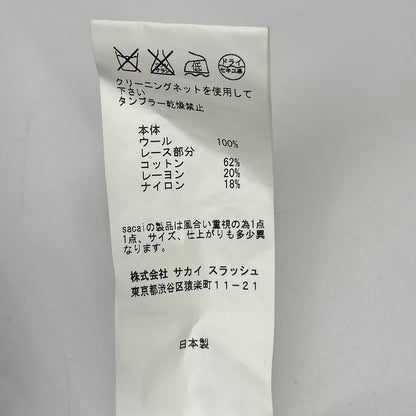 sacai サカイ 13-01900 ネイビー×ブルー レース ドッキング ニット トップス