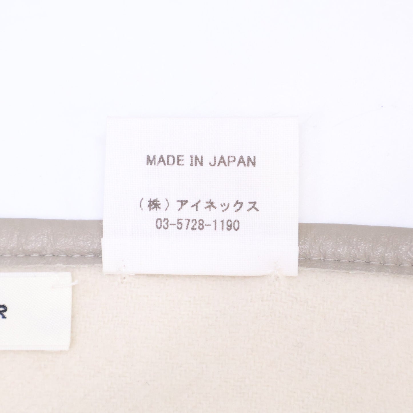 ASAUCE MELER [Excellent Condition] Leather Piping Cashmere Stole
