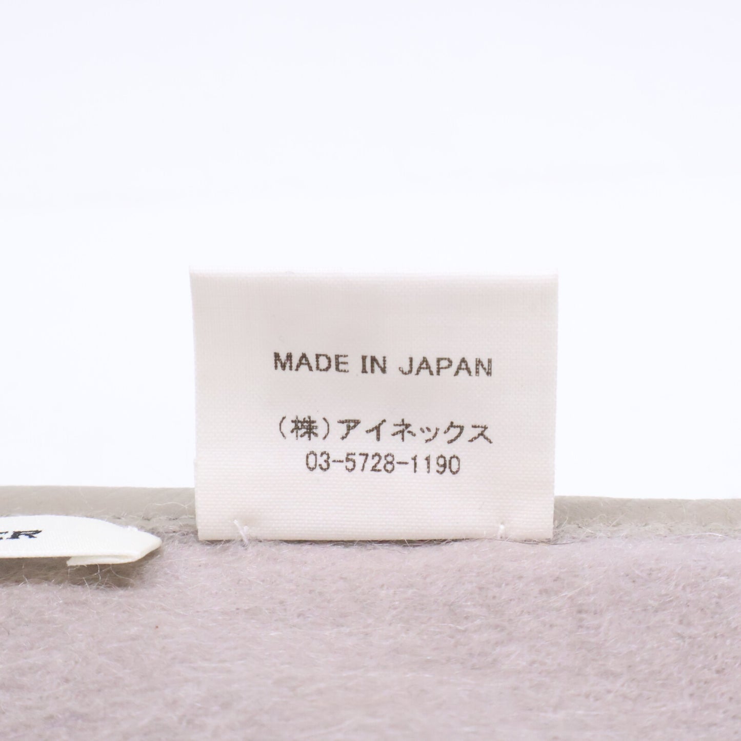 ASAUCE MELER アソースメレ 【美品】レザーパイピング カシミヤ ストール