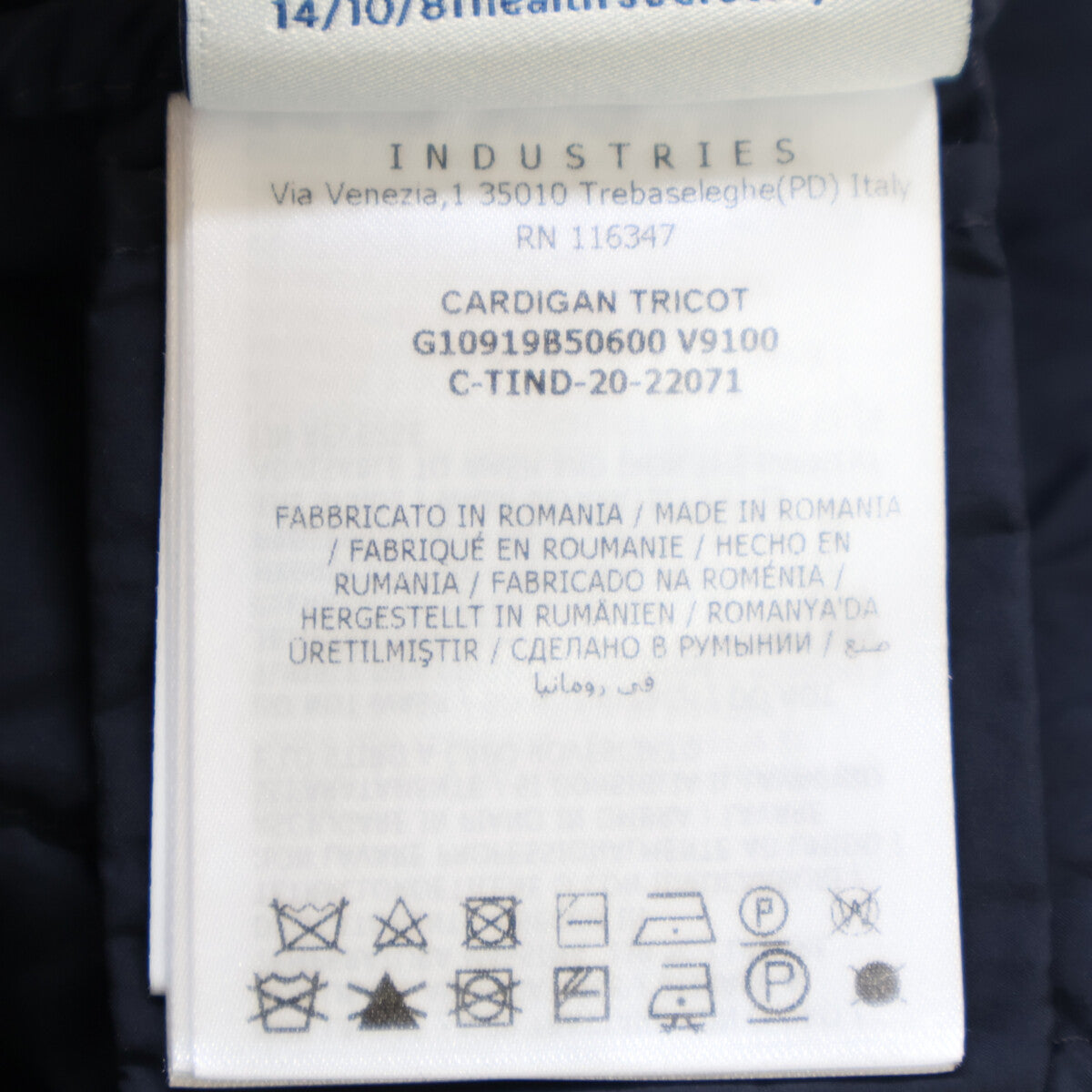 【美品】G10919B50600 CARDIGAN TRICOT 针织/羽绒拼接 拉链夹克 M 男士