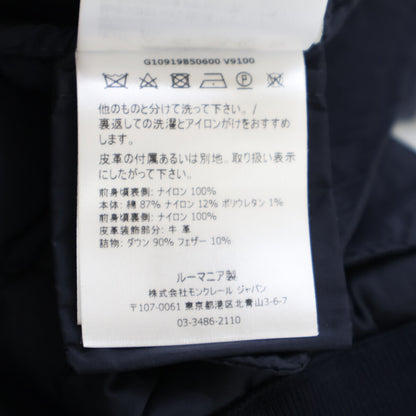 【美品】G10919B50600 CARDIGAN TRICOT 针织/羽绒拼接 拉链夹克 M 男士