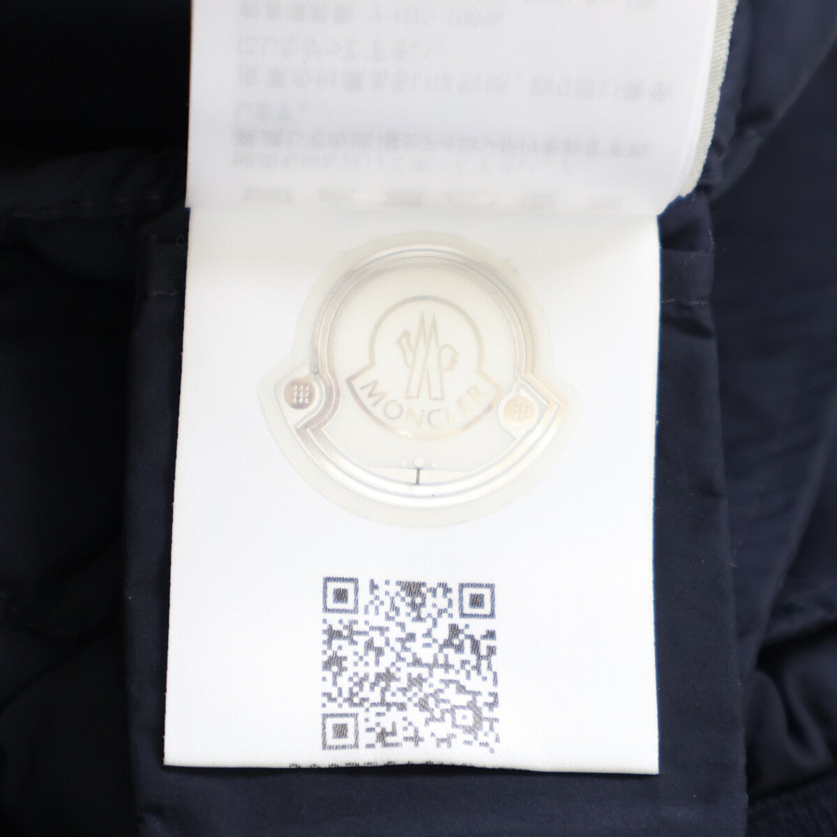 【美品】G10919B50600 CARDIGAN TRICOT 针织/羽绒拼接 拉链夹克 M 男士