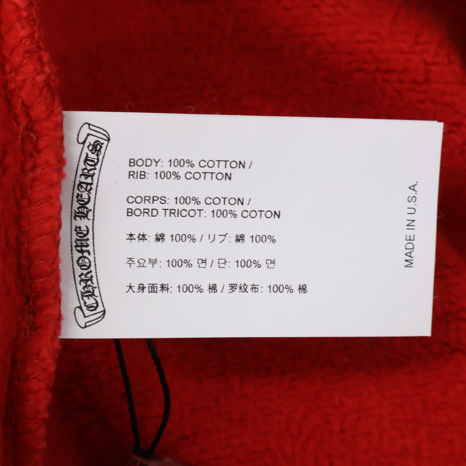 Chrome hearts クロムハーツ SAILIN ON 1/2 ZIP ハーフジップ スウェットシャツ トップス