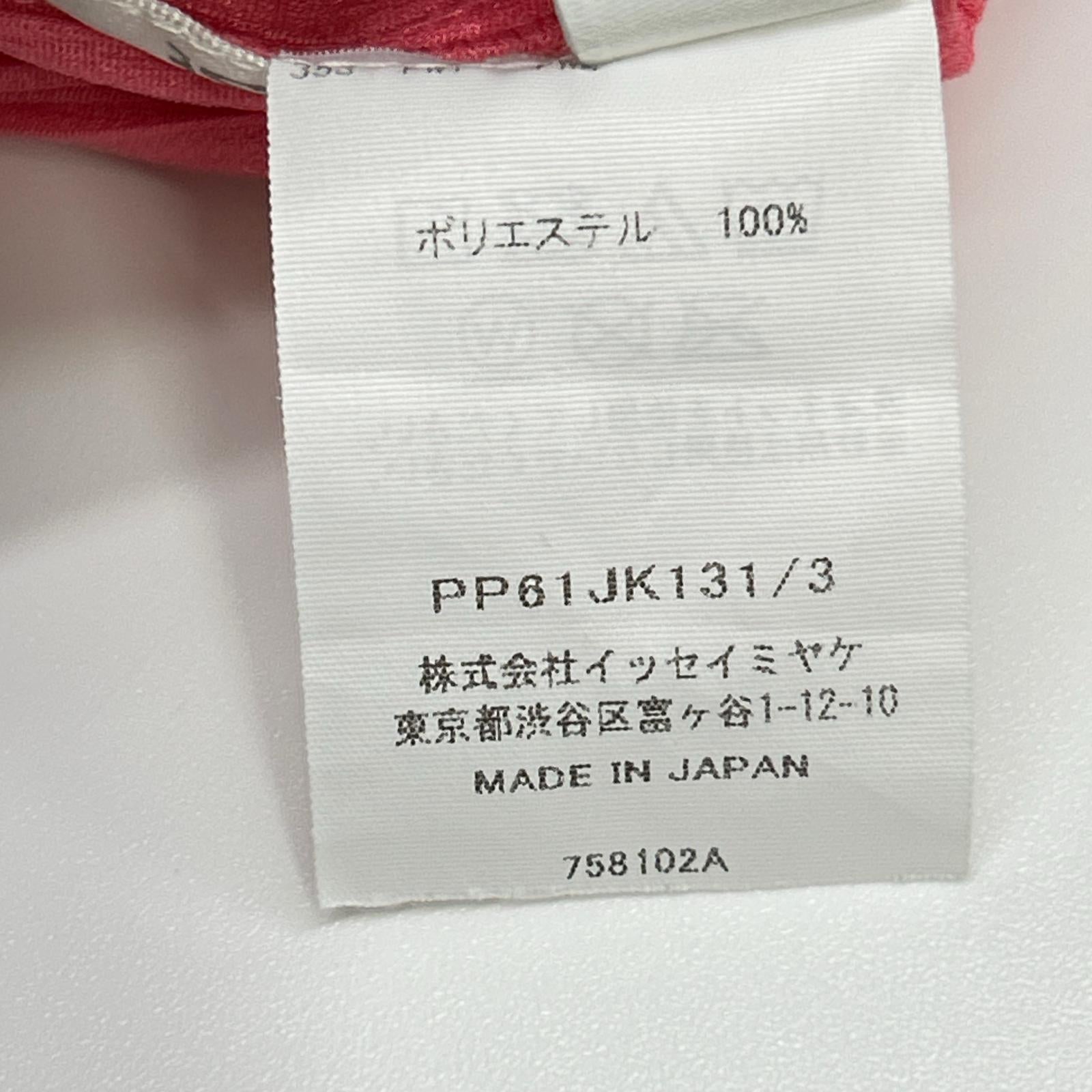 26SS PP61JK131 3月ﾏﾝｽﾘｰｶﾗｰｼﾘｰｽﾞ ﾋﾟﾝｸ ｶｯﾄｿｰ トップス 3 レディース