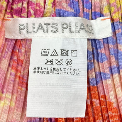 26SS PP61JF694 粉色 雾林 直筒裤 下装 4 女式
